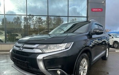 Mitsubishi Outlander III рестайлинг 3, 2017 год, 1 949 000 рублей, 1 фотография