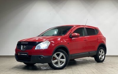 Nissan Qashqai, 2007 год, 900 000 рублей, 1 фотография