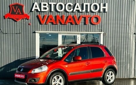 Suzuki SX4 II рестайлинг, 2010 год, 790 000 рублей, 1 фотография