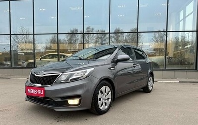 KIA Rio III рестайлинг, 2017 год, 1 289 000 рублей, 1 фотография