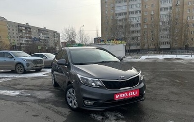 KIA Rio III рестайлинг, 2016 год, 1 330 000 рублей, 1 фотография