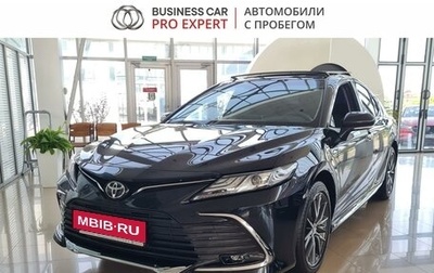 Toyota Camry, 2023 год, 5 290 000 рублей, 1 фотография