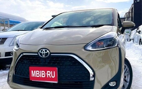 Toyota Sienta II, 2021 год, 1 140 000 рублей, 2 фотография