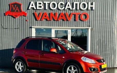 Suzuki SX4 II рестайлинг, 2010 год, 790 000 рублей, 3 фотография