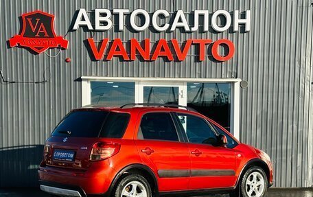 Suzuki SX4 II рестайлинг, 2010 год, 790 000 рублей, 5 фотография