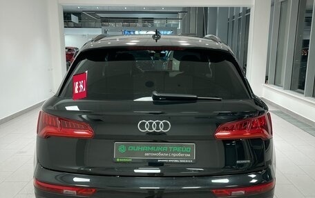 Audi Q5, 2019 год, 4 029 000 рублей, 7 фотография