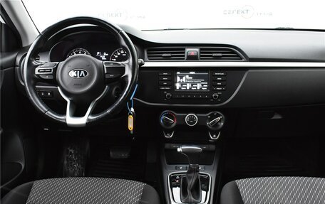 KIA Rio IV, 2018 год, 1 429 000 рублей, 6 фотография