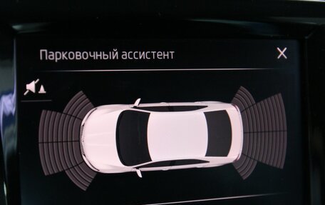 Skoda Rapid I, 2017 год, 1 333 000 рублей, 21 фотография