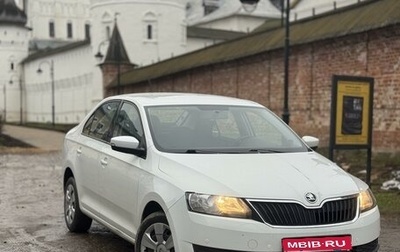 Skoda Rapid I, 2018 год, 1 430 000 рублей, 1 фотография