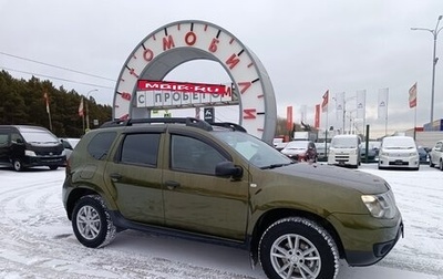 Renault Duster I рестайлинг, 2018 год, 1 359 995 рублей, 1 фотография