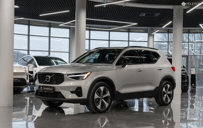 Volvo XC40 I, 2023 год, 5 250 000 рублей, 1 фотография