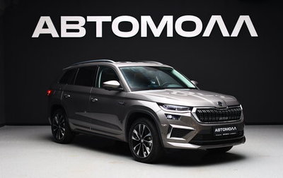 Skoda Kodiaq I, 2022 год, 4 500 000 рублей, 1 фотография