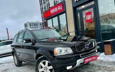 Volvo XC90 II рестайлинг, 2012 год, 2 050 000 рублей, 1 фотография