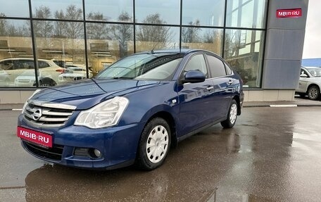 Nissan Almera, 2013 год, 619 000 рублей, 1 фотография