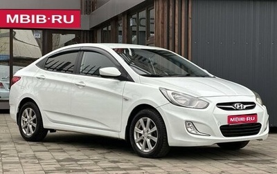 Hyundai Solaris II рестайлинг, 2013 год, 799 000 рублей, 1 фотография