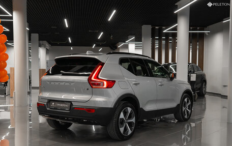 Volvo XC40 I, 2023 год, 5 250 000 рублей, 5 фотография