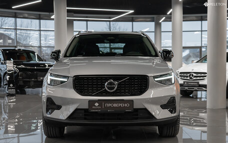 Volvo XC40 I, 2023 год, 5 250 000 рублей, 3 фотография