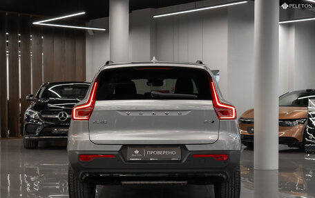 Volvo XC40 I, 2023 год, 5 250 000 рублей, 6 фотография