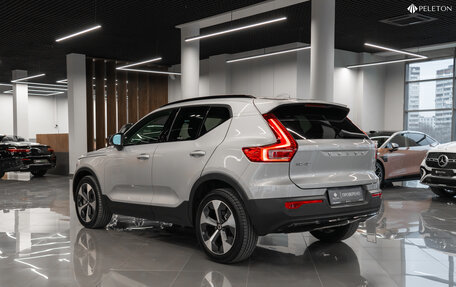 Volvo XC40 I, 2023 год, 5 250 000 рублей, 4 фотография