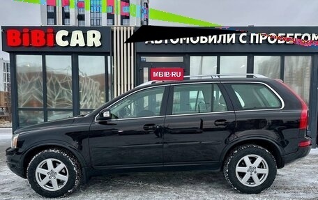 Volvo XC90 II рестайлинг, 2012 год, 2 050 000 рублей, 6 фотография