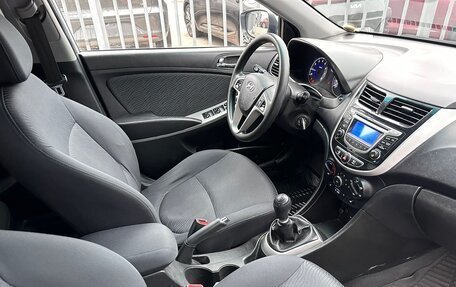 Hyundai Solaris II рестайлинг, 2013 год, 799 000 рублей, 15 фотография