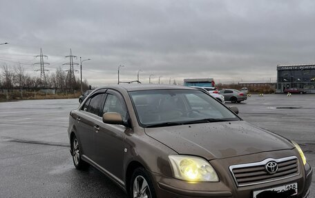 Toyota Avensis III рестайлинг, 2005 год, 840 000 рублей, 7 фотография