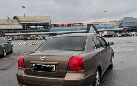 Toyota Avensis III рестайлинг, 2005 год, 840 000 рублей, 2 фотография