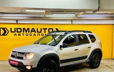 Renault Duster I рестайлинг, 2018 год, 1 449 000 рублей, 1 фотография