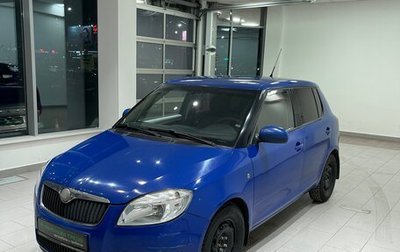 Skoda Fabia II, 2008 год, 483 000 рублей, 1 фотография