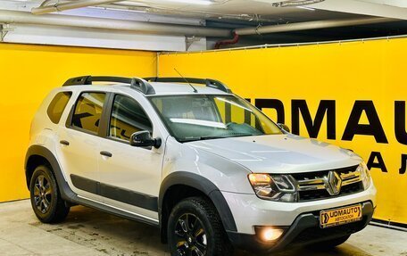 Renault Duster I рестайлинг, 2018 год, 1 449 000 рублей, 5 фотография