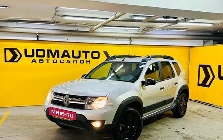 Renault Duster I рестайлинг, 2018 год, 1 449 000 рублей, 2 фотография