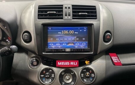 Toyota RAV4, 2010 год, 1 650 000 рублей, 6 фотография