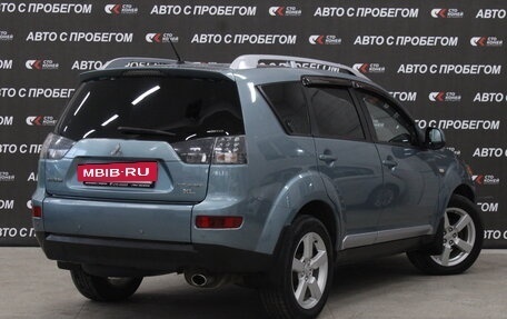 Mitsubishi Outlander III рестайлинг 3, 2007 год, 1 268 000 рублей, 3 фотография