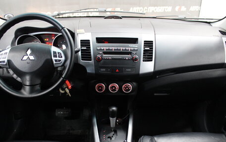 Mitsubishi Outlander III рестайлинг 3, 2007 год, 1 268 000 рублей, 7 фотография