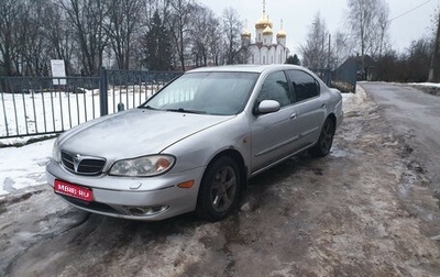 Nissan Maxima VIII, 2003 год, 1 фотография