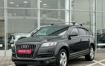 Audi Q7, 2014 год, 2 290 000 рублей, 1 фотография