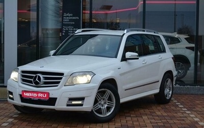 Mercedes-Benz GLK-Класс, 2011 год, 1 700 000 рублей, 1 фотография