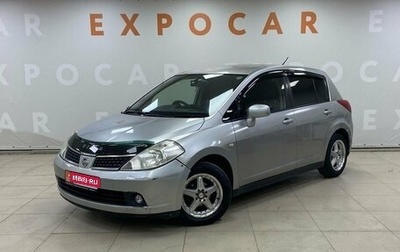 Nissan Tiida, 2005 год, 597 000 рублей, 1 фотография