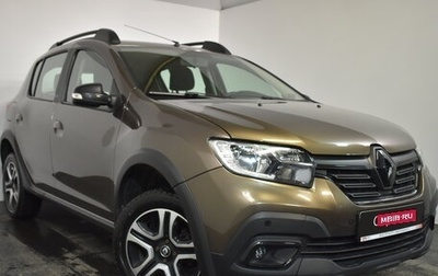 Renault Sandero II рестайлинг, 2018 год, 1 249 000 рублей, 1 фотография