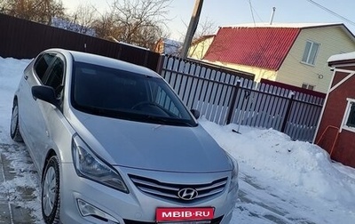 Hyundai Solaris II рестайлинг, 2015 год, 1 250 000 рублей, 1 фотография