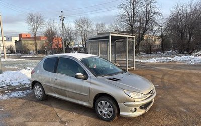 Peugeot 206, 2007 год, 260 000 рублей, 1 фотография