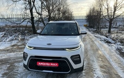 KIA Soul III, 2019 год, 2 400 000 рублей, 1 фотография