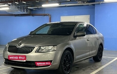 Skoda Octavia, 2016 год, 755 000 рублей, 1 фотография