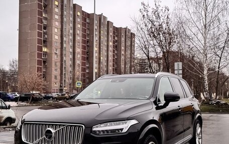 Volvo XC90 II рестайлинг, 2018 год, 5 250 000 рублей, 2 фотография