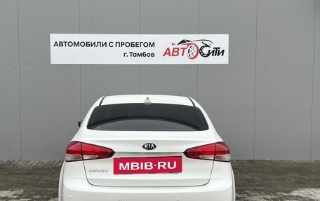 KIA Cerato III, 2017 год, 1 675 000 рублей, 6 фотография