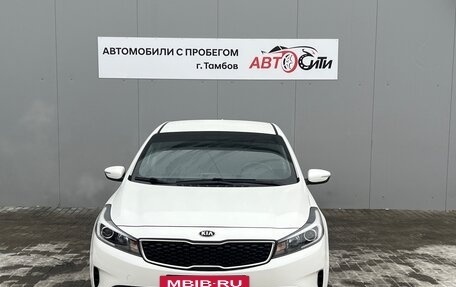 KIA Cerato III, 2017 год, 1 675 000 рублей, 2 фотография