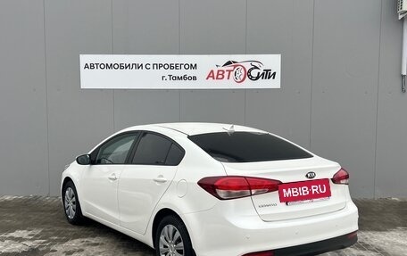 KIA Cerato III, 2017 год, 1 675 000 рублей, 5 фотография