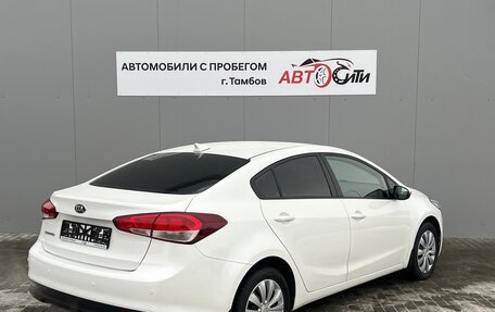 KIA Cerato III, 2017 год, 1 675 000 рублей, 7 фотография