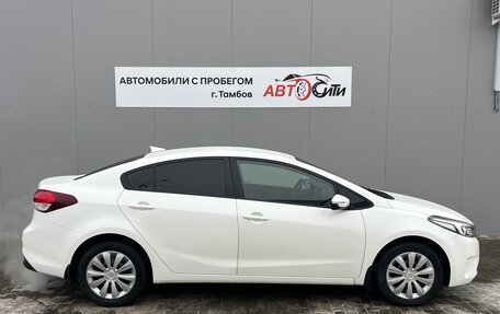 KIA Cerato III, 2017 год, 1 675 000 рублей, 8 фотография