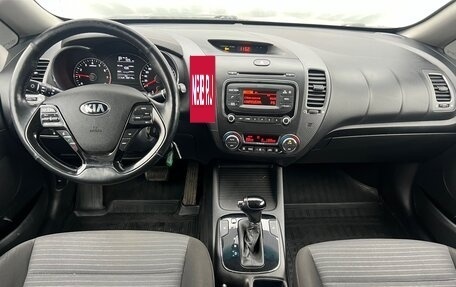 KIA Cerato III, 2017 год, 1 675 000 рублей, 13 фотография